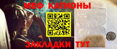 2c-b Кимры