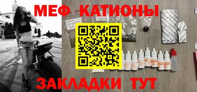 2c-b Кимры