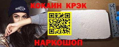 2c-b Кимры