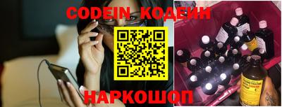 2c-b Кимры