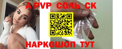 2c-b Кимры