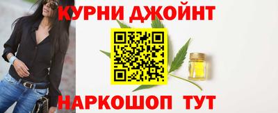 2c-b Кимры