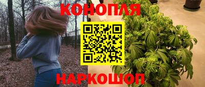 2c-b Кимры