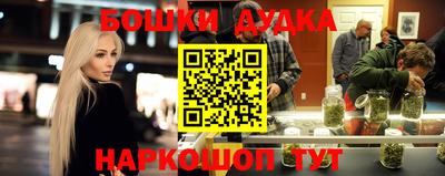 2c-b Кимры
