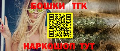 2c-b Кимры