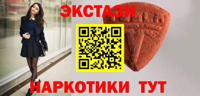 стафф Кинель