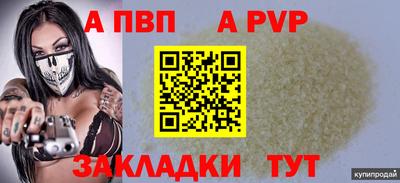 2c-b Кимры