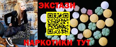 2c-b Кимры