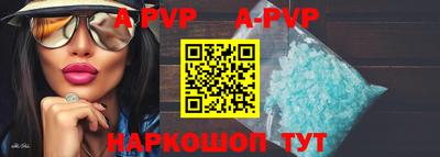 2c-b Кимры