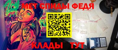 2c-b Кимры