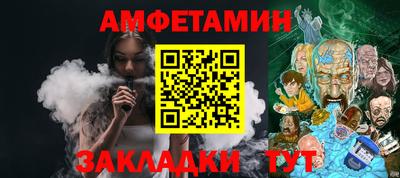 2c-b Кимры