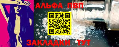 2c-b Кимры