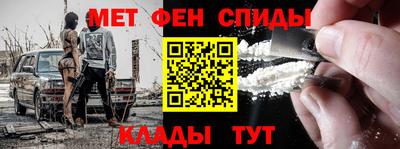 стафф Кинель