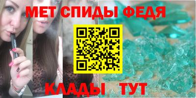 2c-b Кимры