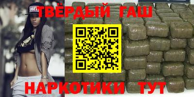 молекула духа Кингисепп
