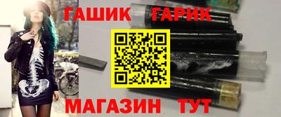 2c-b Кимры
