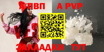 2c-b Кимры